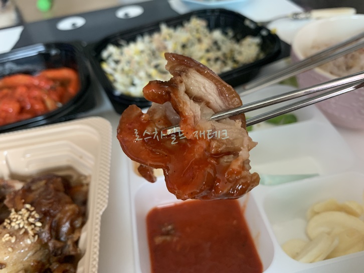 족발-매운 소스