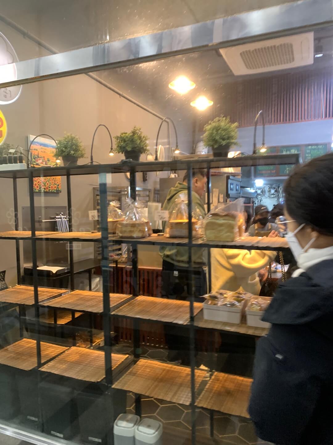 욥베이커리