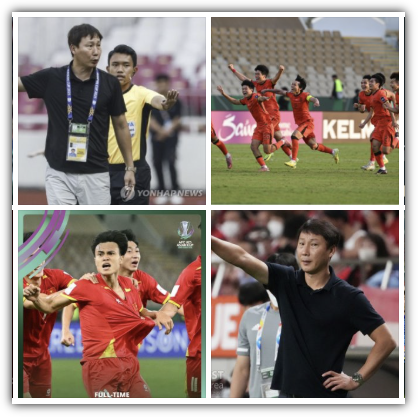 김상식호, 베트남&middot;태국 현대컵 결승 1차전 결과, 2-0 완승, 현지 반응, 2차전 날짜, 시간, 향후 전망, 우승 가능성
