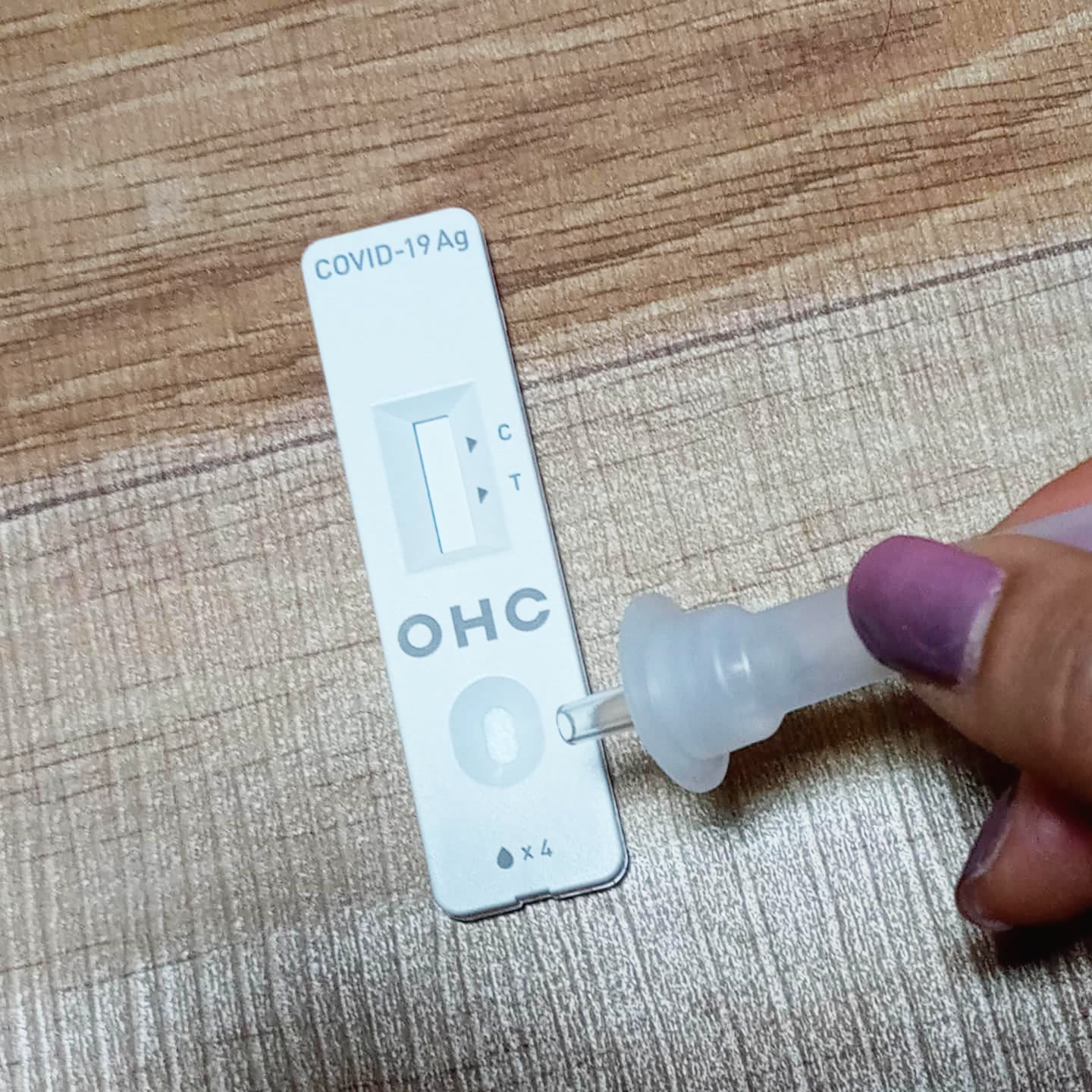 코로나지원금신청방법