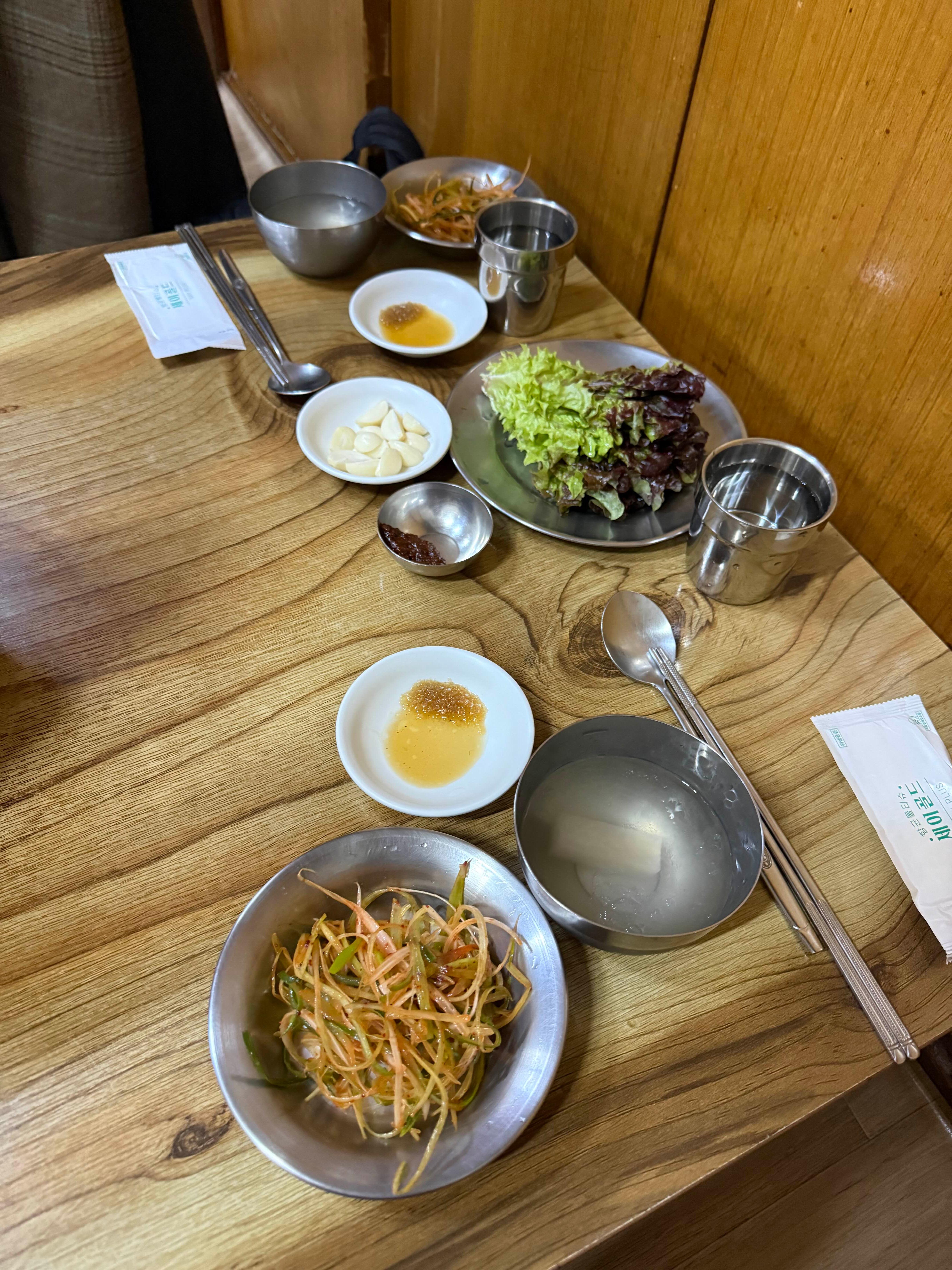 통일집 반찬