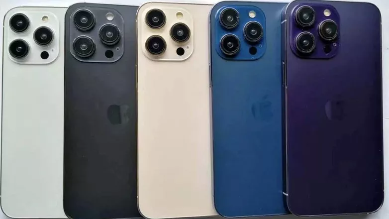 아이폰14