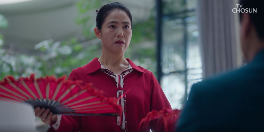 아씨두리안_최종회