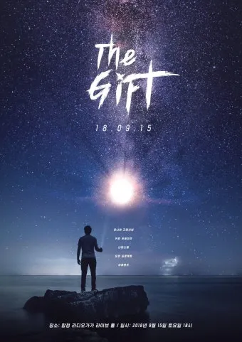 생활성가 발자국 모란마리아 악보_15