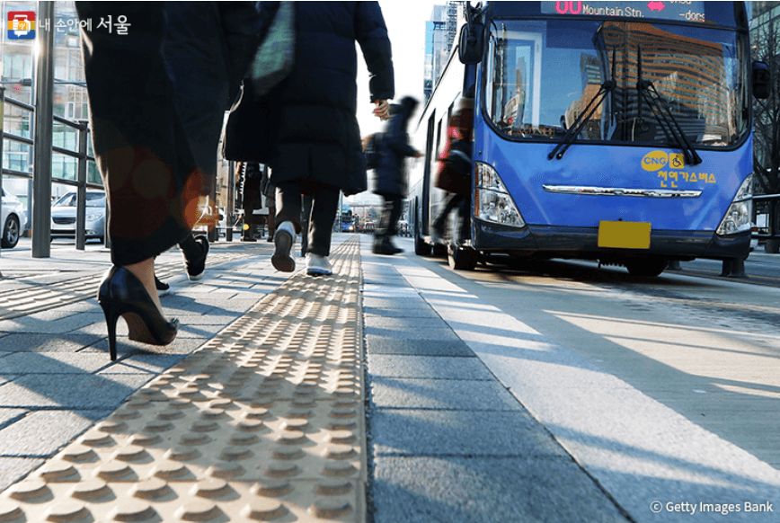 서울시 기후동행카드 청년 할인 환급 받기