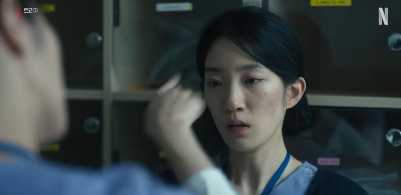 트리거