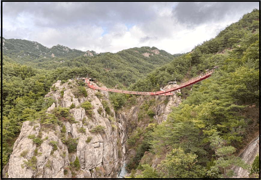 거창 감악산 출렁다리 운영시간과 교통 안내