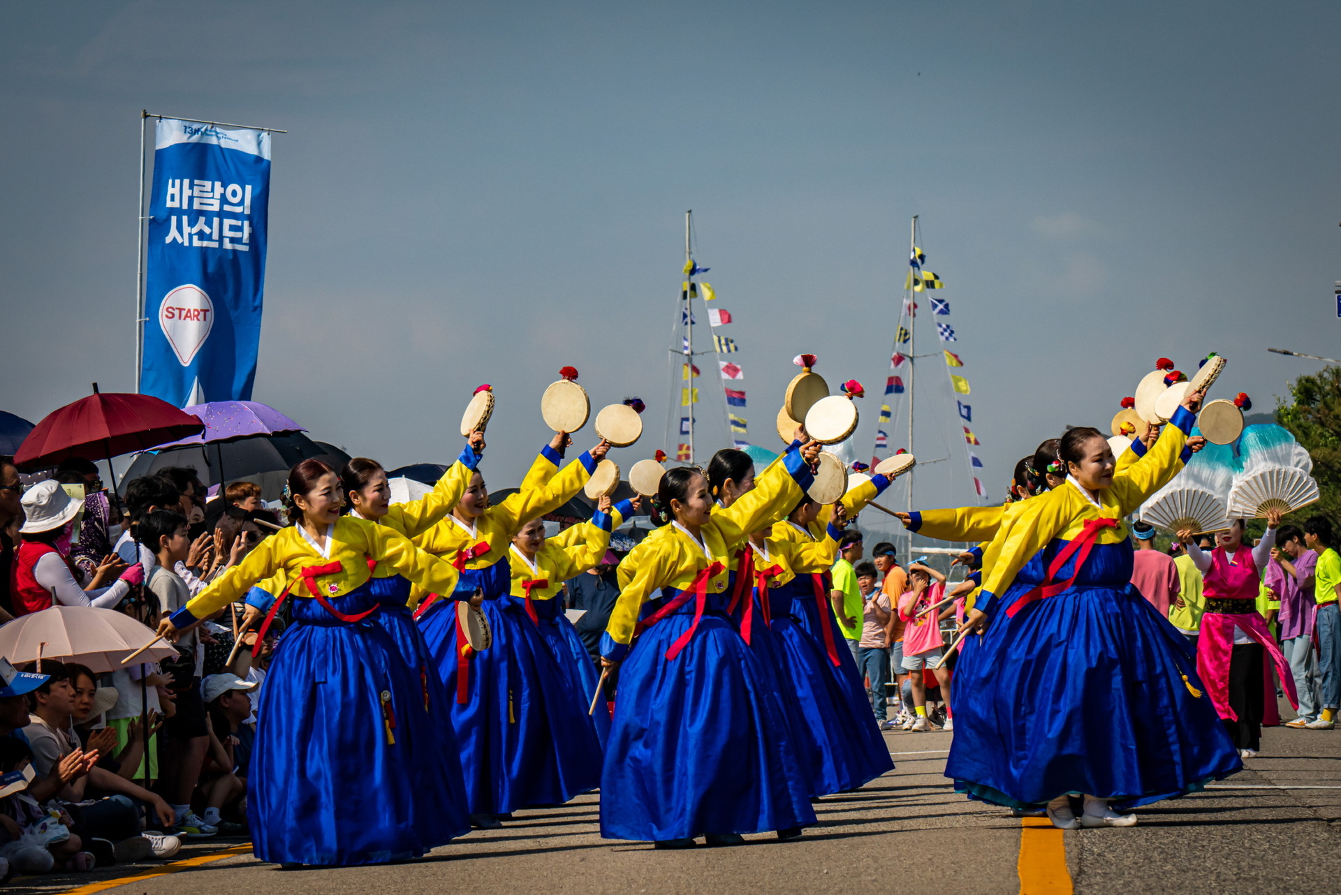 화성 뱃놀이 축제