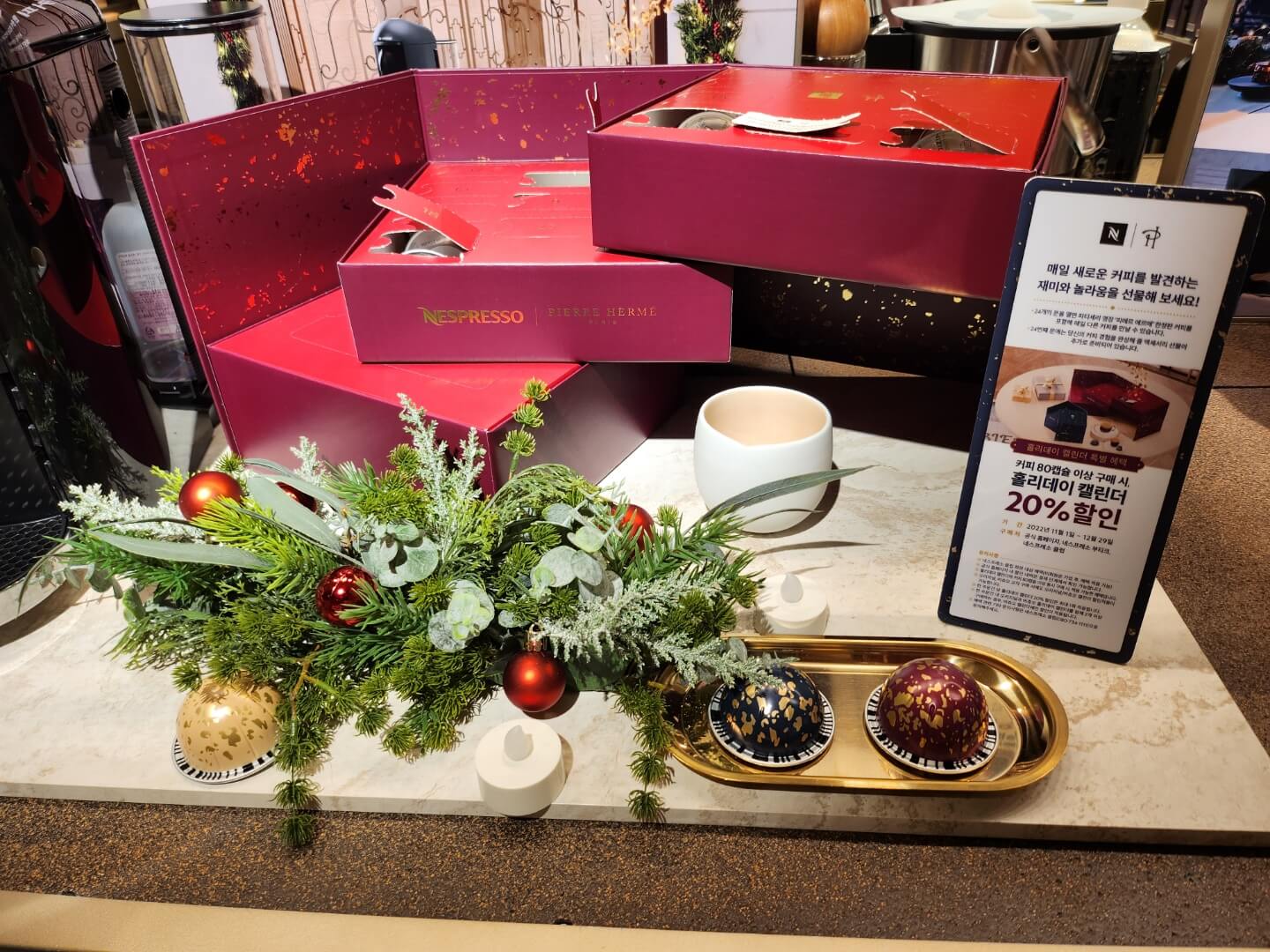 리미티드-에디션