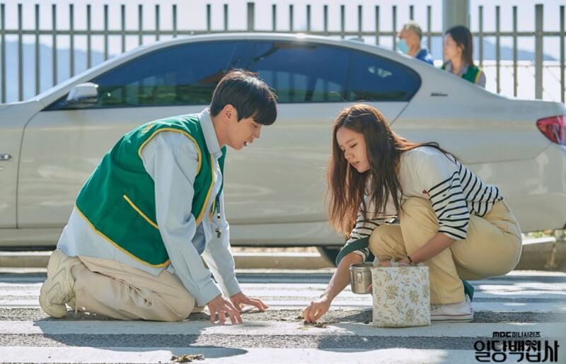 일당백 집사 포토 5