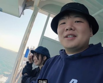 곽튜브 결혼