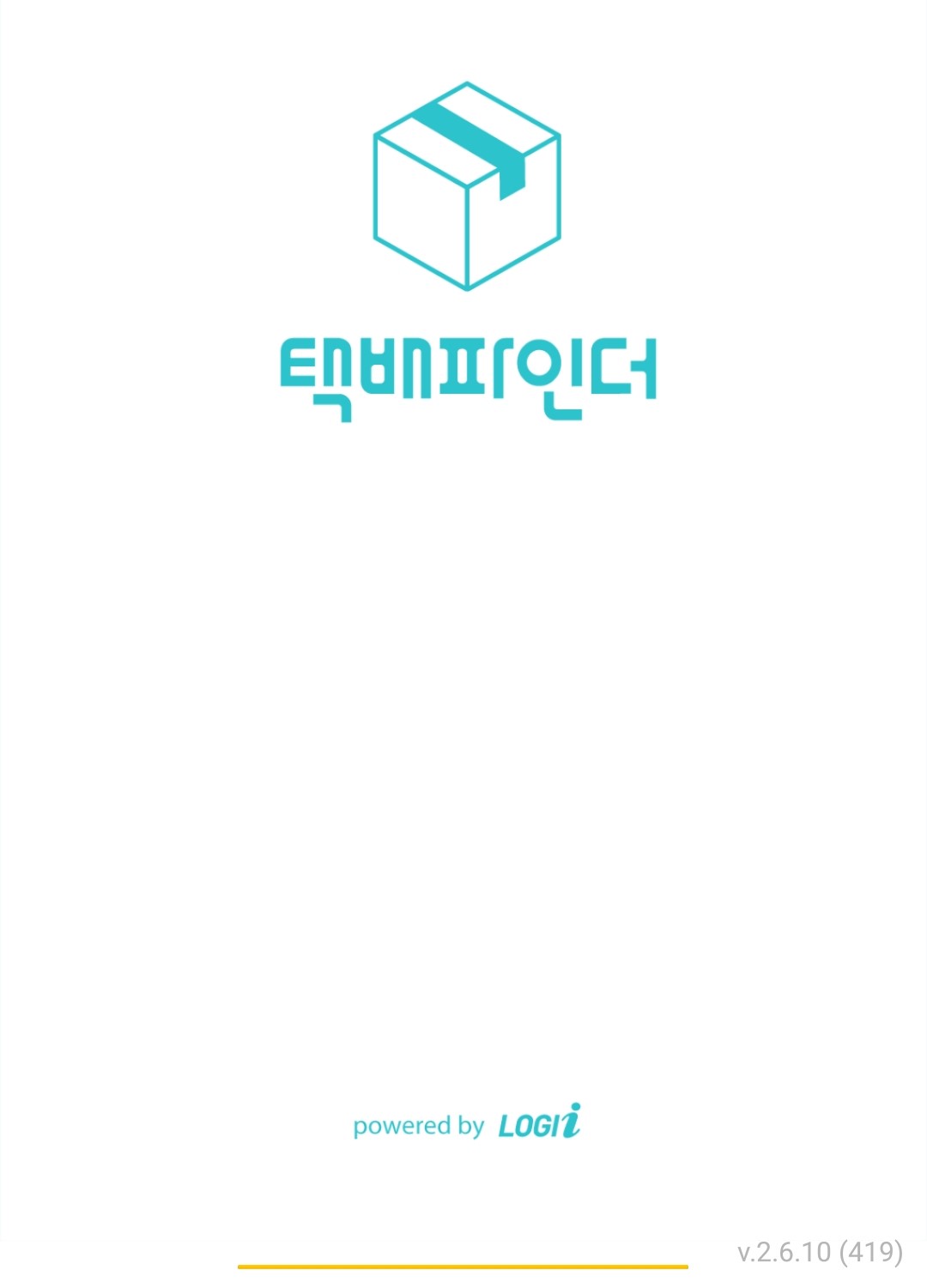 택배파인더