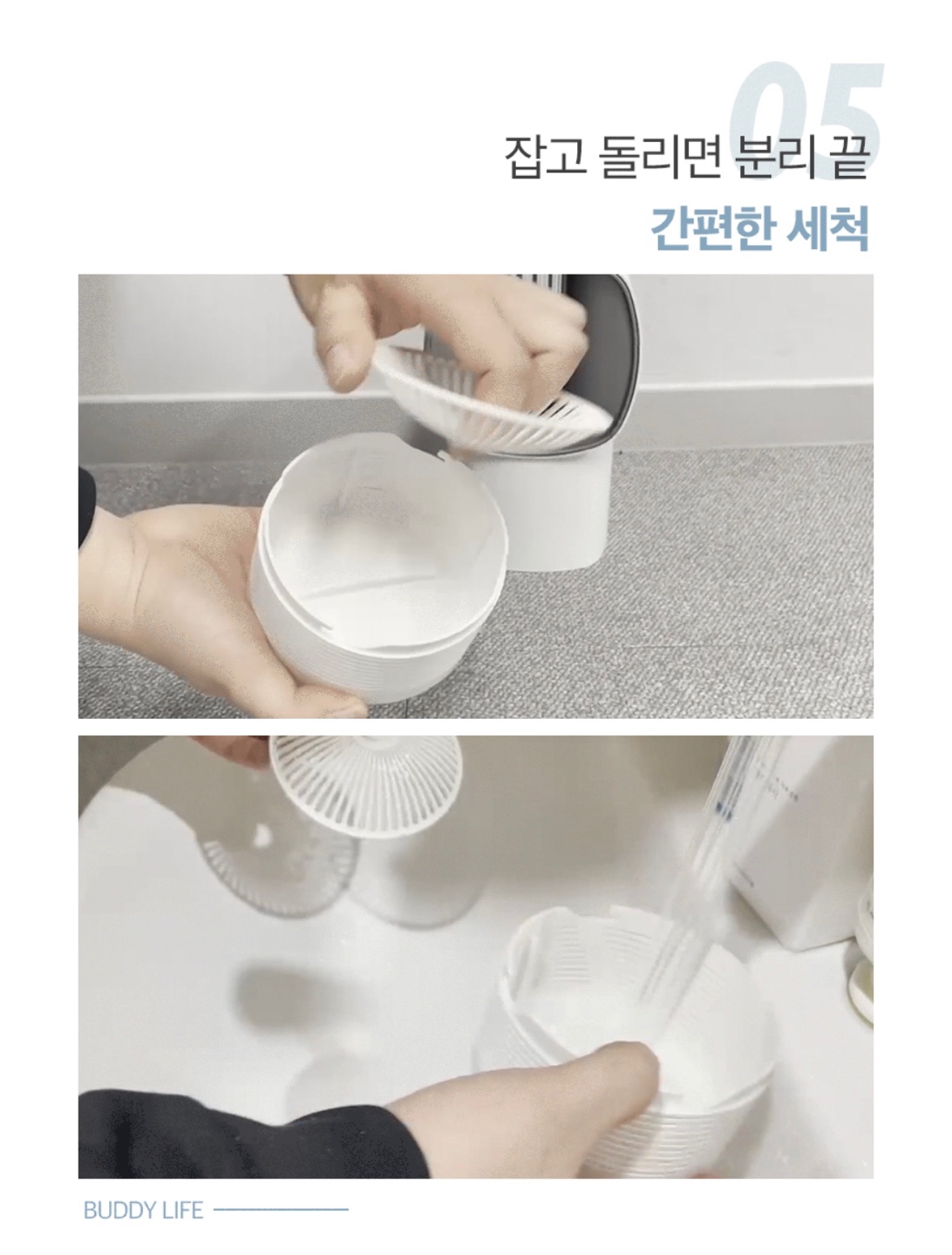 모기퇴치기 추천