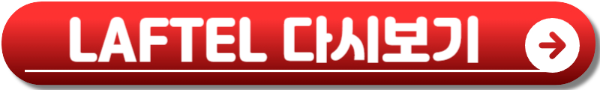 꿈빛파티시엘 팝업