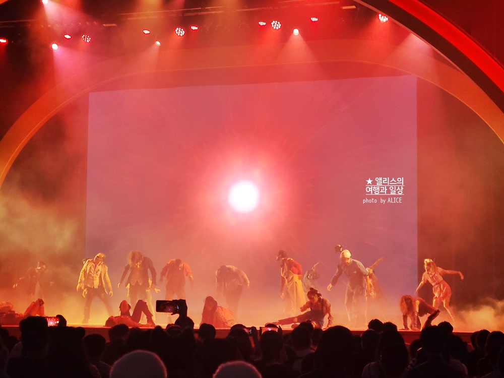 롯데월드 할로윈 축제 프로그램 후기 자유이용권 50% 할인 쿠폰