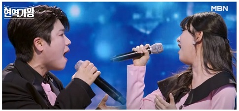 현역가왕 듀엣곡 노래듣기 전유진 마이진 류원정 린 강혜연 조정민