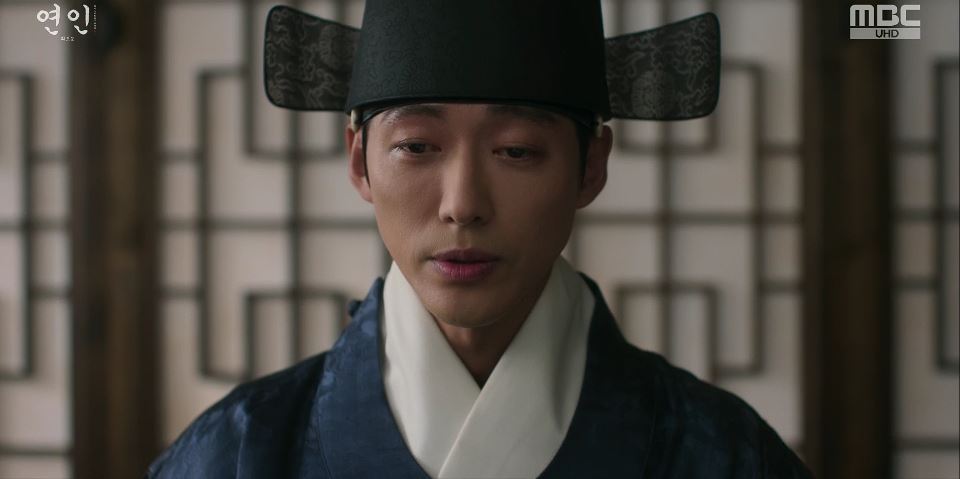 연인_14회
