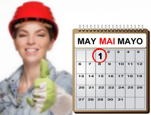 근로장려금 추가신청 12월2일