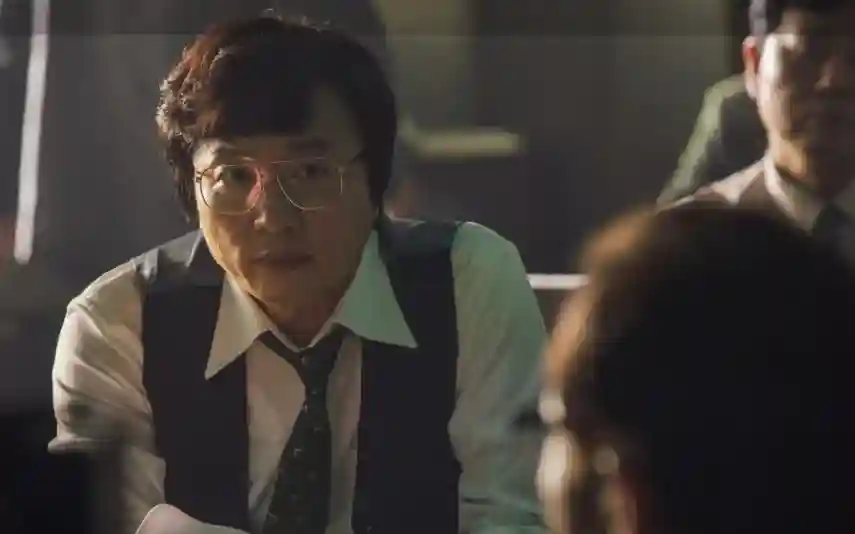 행복의 나라 리뷰: 실화 영화 1026 사건 &amp; 박흥주 총정리 스틸컷 3