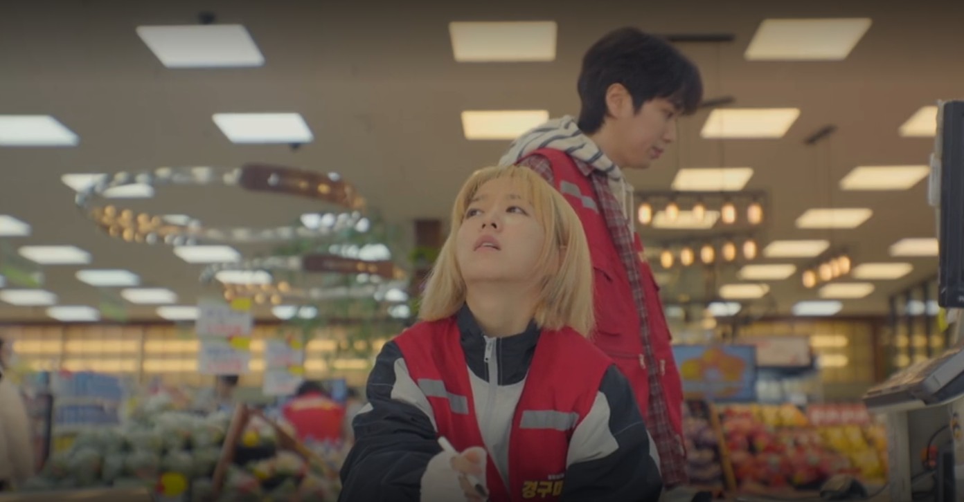 《미지의 서울》 재방송 및 다시보기 총정리 - 무료 시청 방법까지 완벽 안내