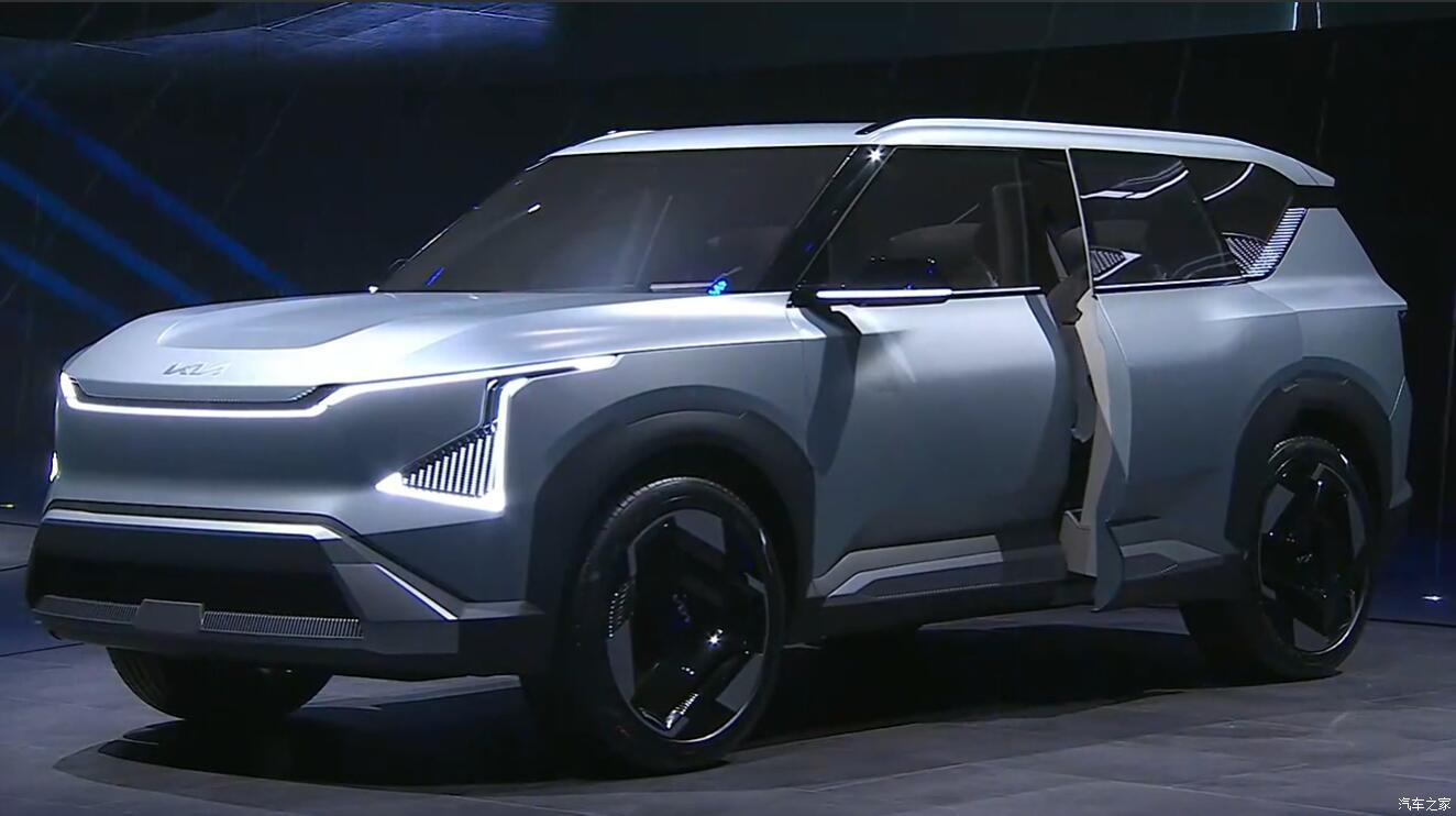 기아 콘셉트 EV5