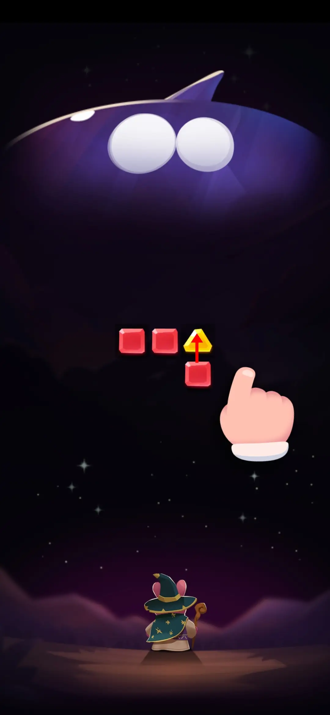 매치 3