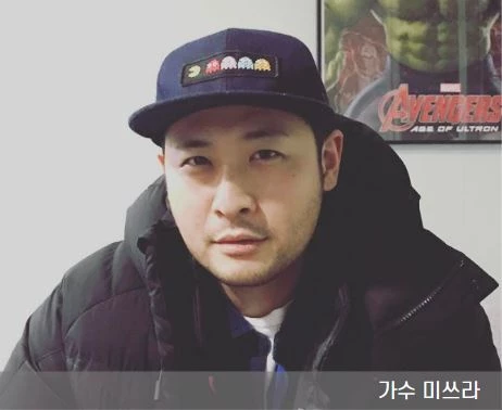 미쓰라&#44; 미쓰라진이 모자 쓰고 패딩 입은 모습