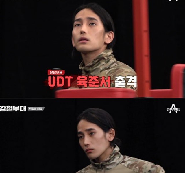 출연자 육준서님 사진입니다.