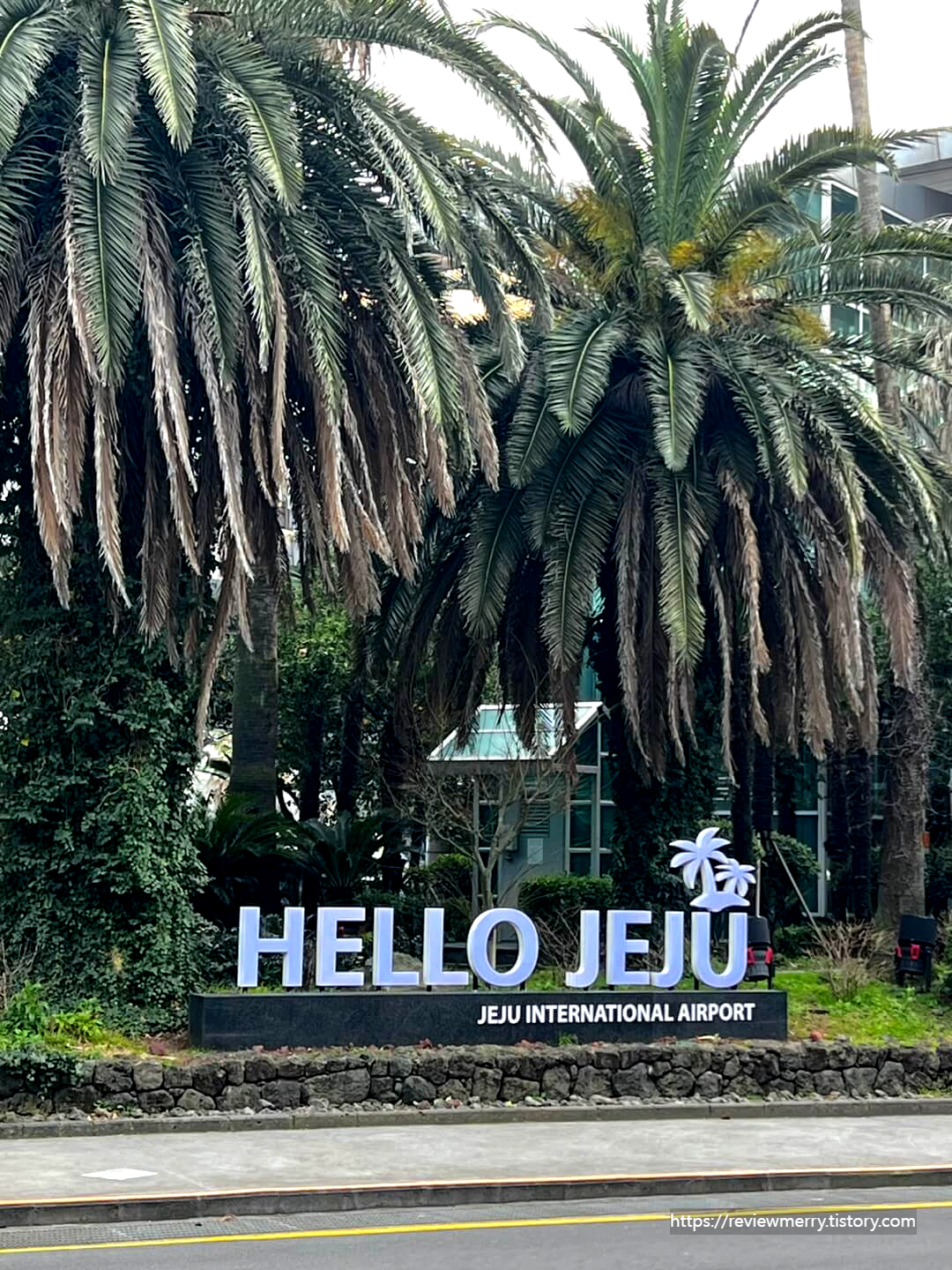 헬로 제주 간판 사진