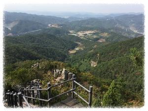 가야산
