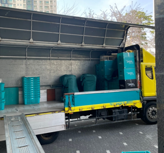 예스2424 예스2404 견적