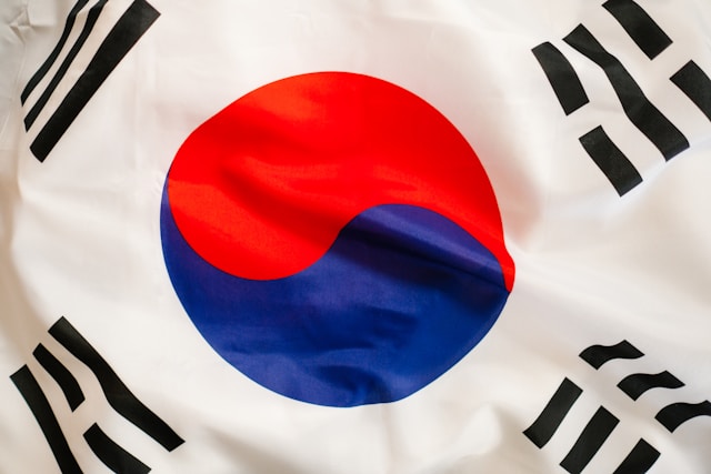 독립유공자 영주귀국정착금 신청하기