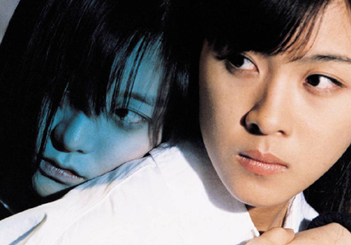 영화 폰 포스터