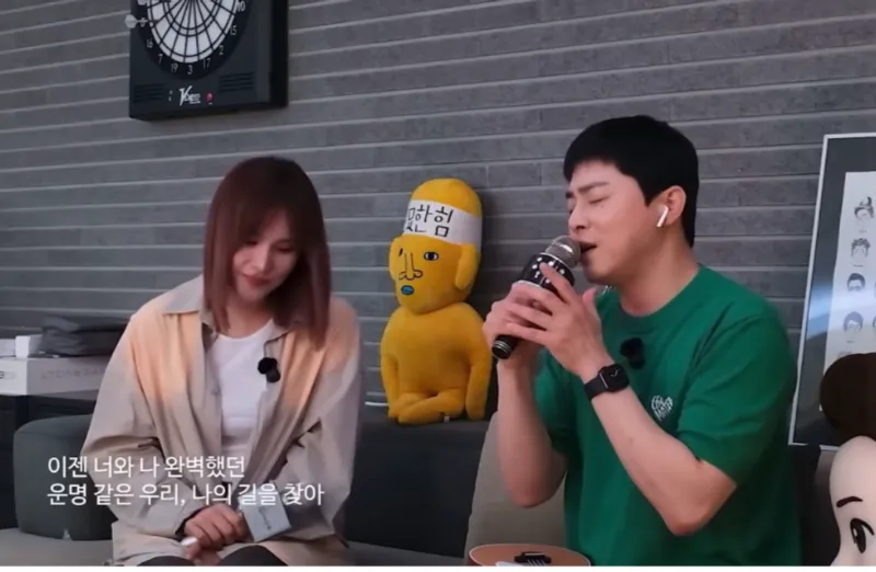 거미 임신, 조정석 거미, 거미 둘째 임신, 조정석 둘째, 조정석 거미 둘째, 조정석 가족, 거미 임신 초기, 거미 조정석 임신 소식, 좀비딸 신기록, 조정석 좀비딸 1위, 첫째 딸 에피소드, 연예뉴스, 훈훈한 부부, 스타 가족 이야기