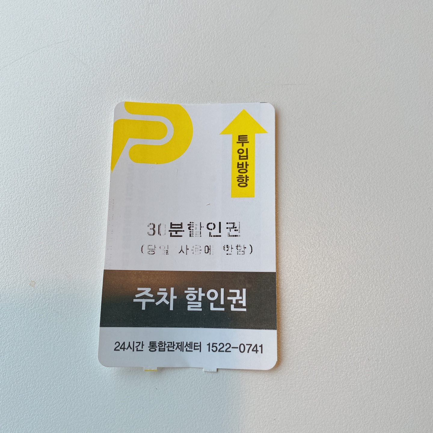 노티드 도넛 제주 애월 핫플레이스 우유크림 도넛 Knotted JEJU