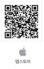 건강인 어플 다운로드