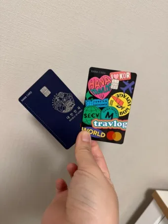 하나머니 트래블로그 해외여행 카드 혜택 및 사용 방법 신청 안내 가이드_20