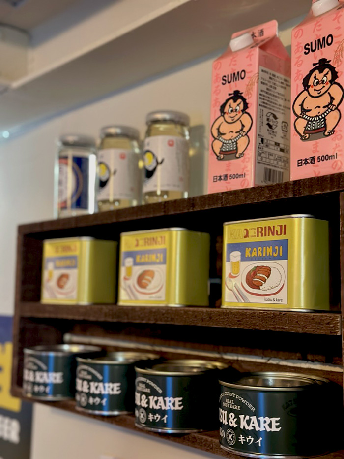 카린지 린가네 스넥바 을지로점