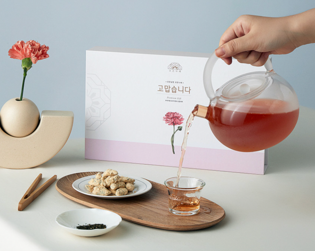 도라지정과 선물세트