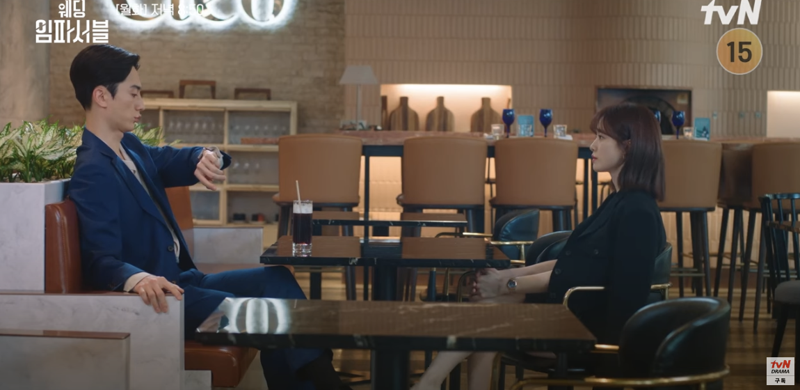 tvn 드라마 웨딩 임파서블 5화 줄거리 6화 예고