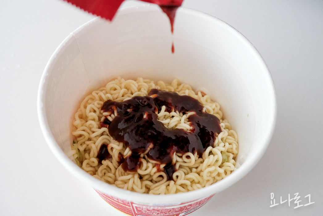 편의점 편의점신상 편의점간식 편의점컵라면 신상컵라면 컵라면추천 컵라면 간식추천 라볶이 떡볶이 콕콕콕라볶이 편의점신상추천 편의점컵라면추천 gs25편의점 cu편의점 신상간식