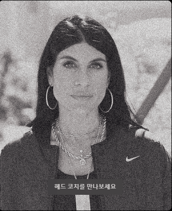 나이키-이미지