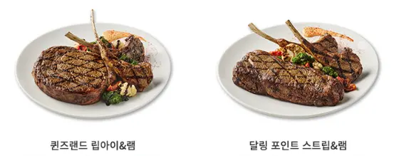 아웃백 메뉴 가격 메뉴추천