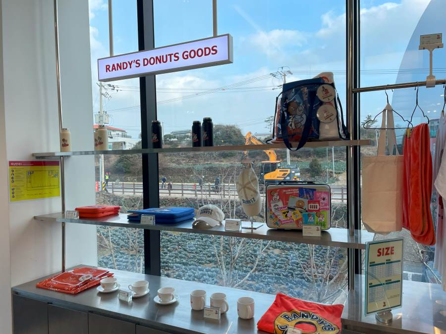 애월랜디스도넛