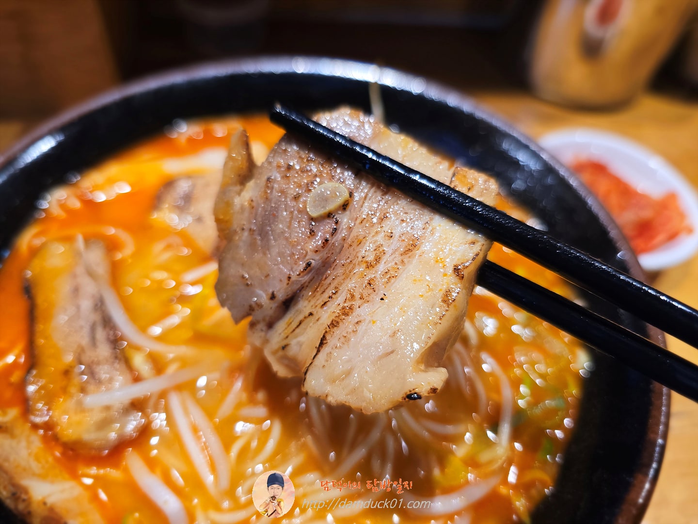 카라미소라멘