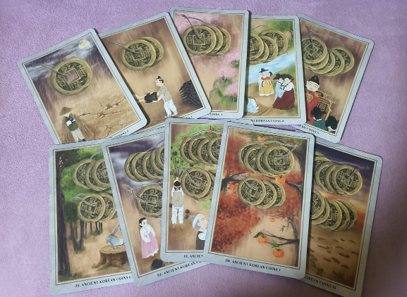 엽전으로 표시한 카드