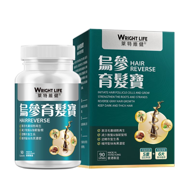 萊特維健 烏參育髮寶