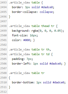 table 태그를 이용한 줄번호 표시
