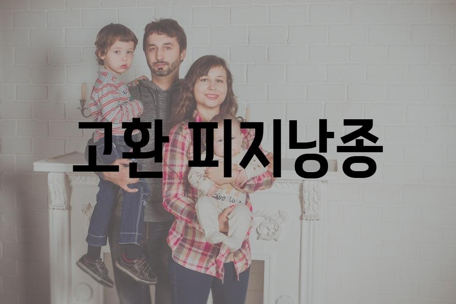 샘플 (31)