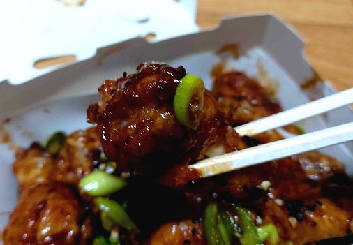 닭봉 BHC 맛초킹 닭봉